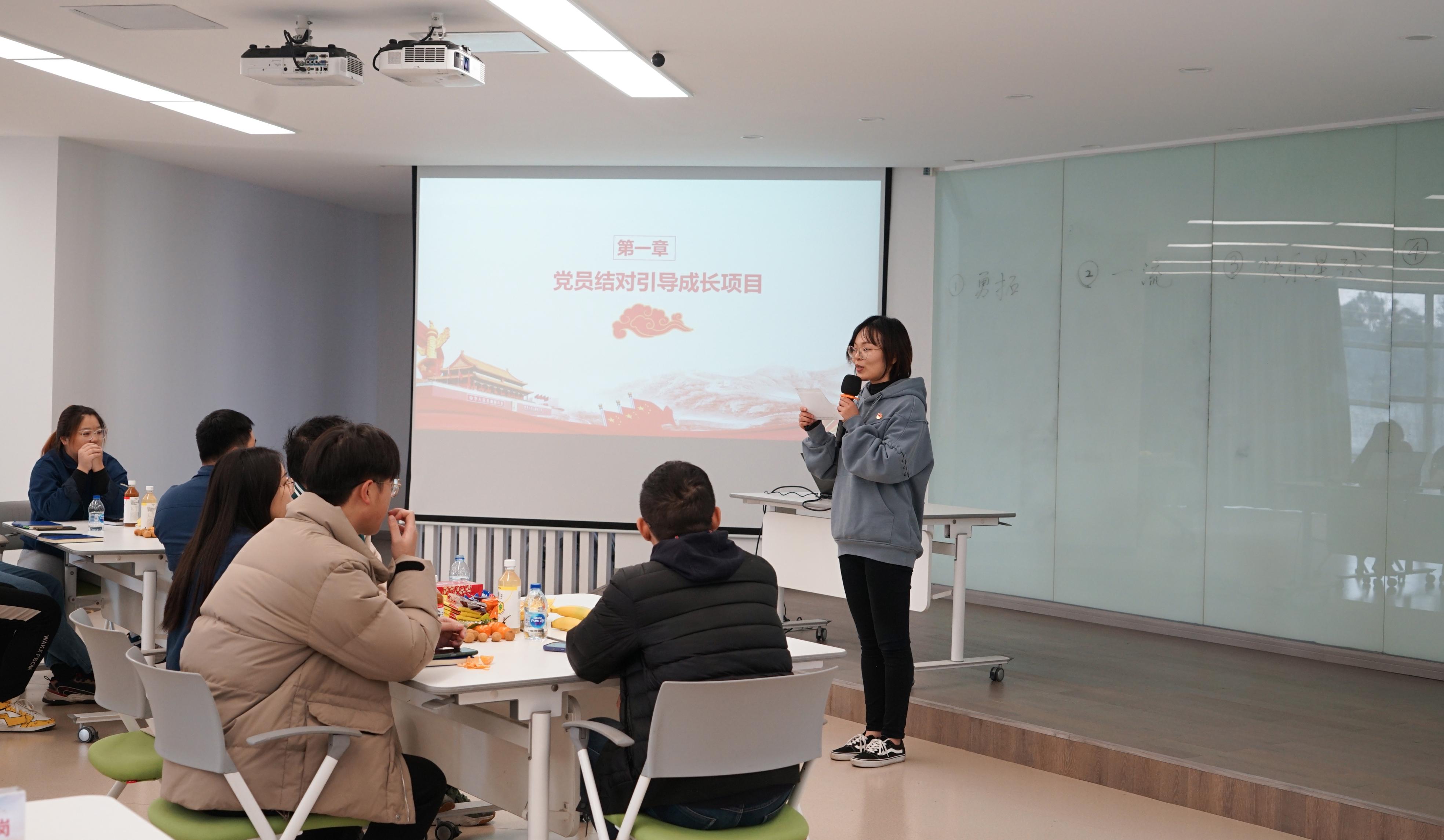 注入新力量，讓海星股份黨建工作更有溫度