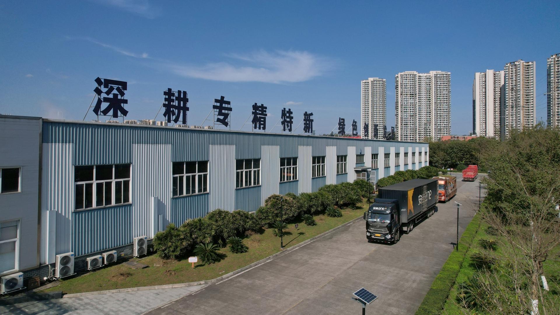 蛻變 | 主動求變，快速響應(yīng)市場需求