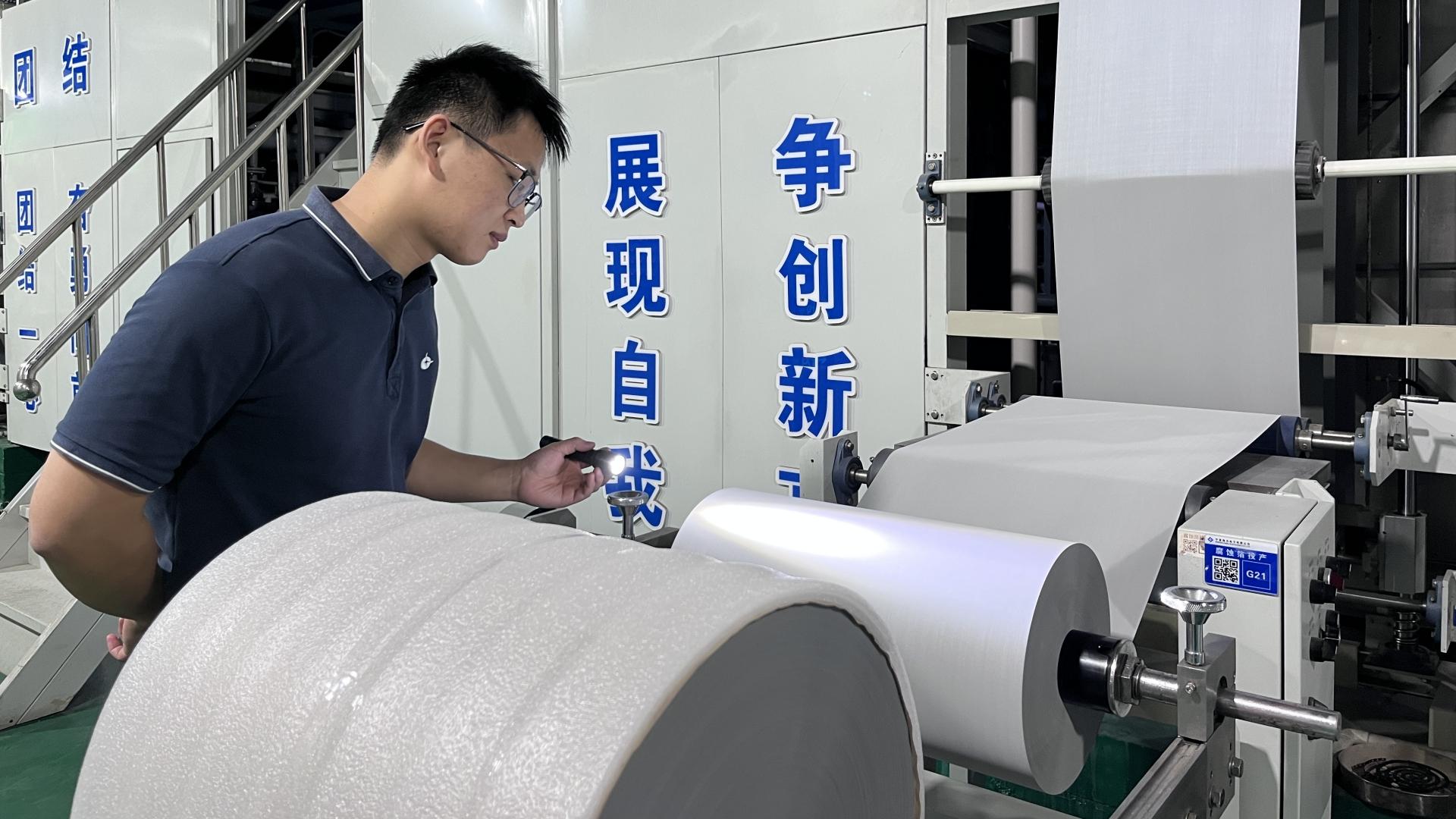 質(zhì)量人的一天 | 始于細(xì)節(jié)，臻于至善